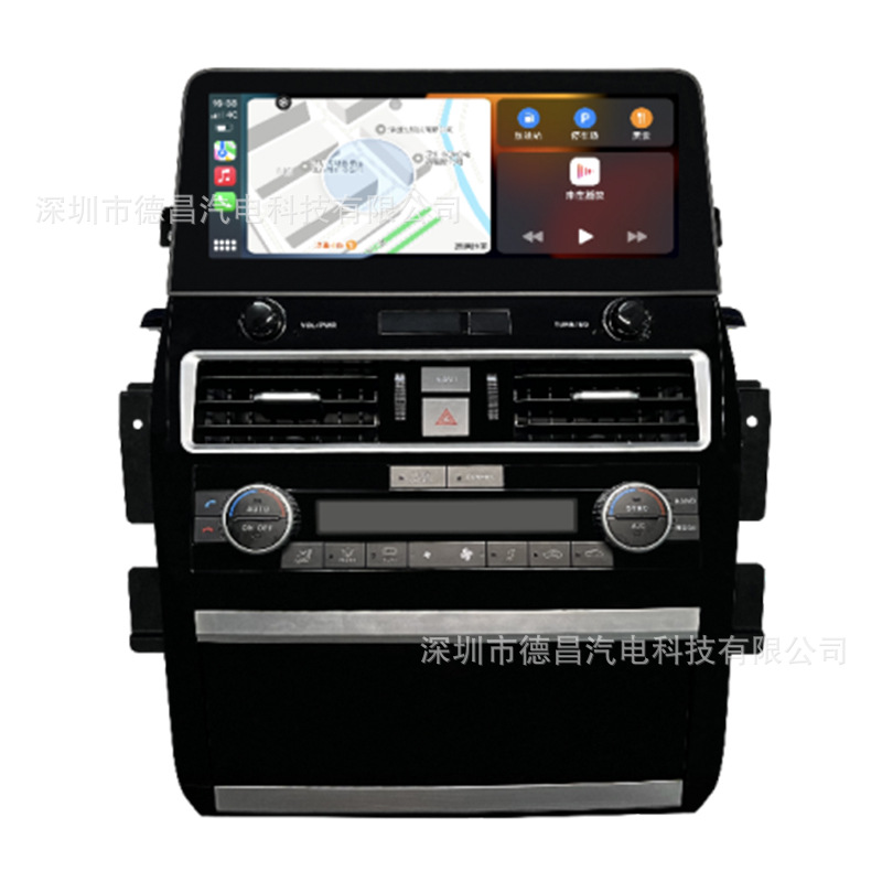 Suitable for 10-20 Nissan Patrol Qx80Qx56 Android Navigation 12.3inch Bluetooth Gps Radio Multimedia