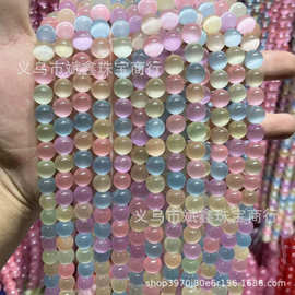 斌鑫珠宝 新款彩色猫眼石散珠diy饰品配件半成品水晶圆珠现货批发