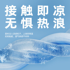 No size, cool-feeling yoga shorts, high-waisted nude-feeling, skin-friendly, high-elastic sports shorts, tight-fitting cycling pants