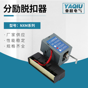 �h�̷��lÓ����NXMϵ��늄әC���o��·�������ք�Ó����