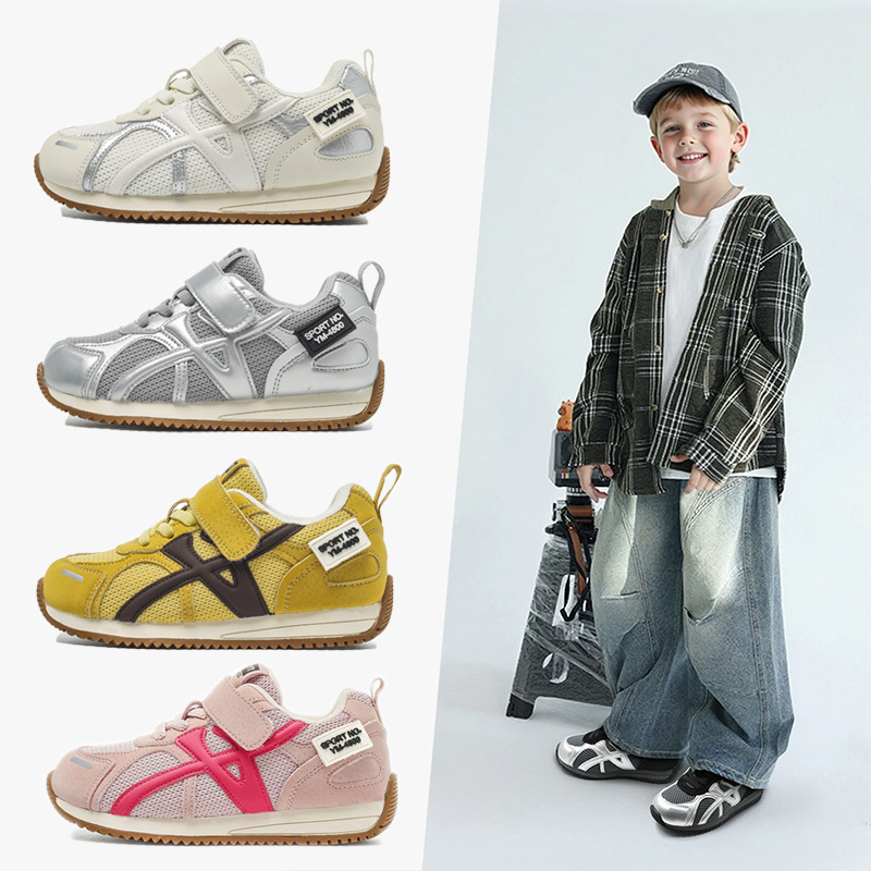 儿童鞋子2025秋冬加绒男童运动鞋轻便二棉女童阿甘鞋学生跑步鞋潮