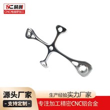 |ݸXϽcncCӹӹcncXӹǘCеӹ