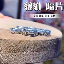 ���y�ֹ��y������F�ִ��ִ��ܭh�����Ů���hDIY����̽�F