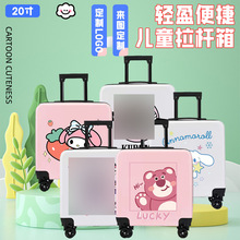 �¿ͯ���U��ɐۿ�ͨ�YƷ�����������ͯ�������f��݆�ǙC��