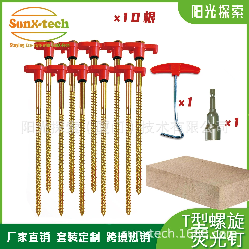 Шестигранная спиральная флуоресцентная гвоздь из углеродистой стали напоральная гвоздь T-образный гвоздь 13 мм головка винт для кемпинга занавес с завода прямых продаж