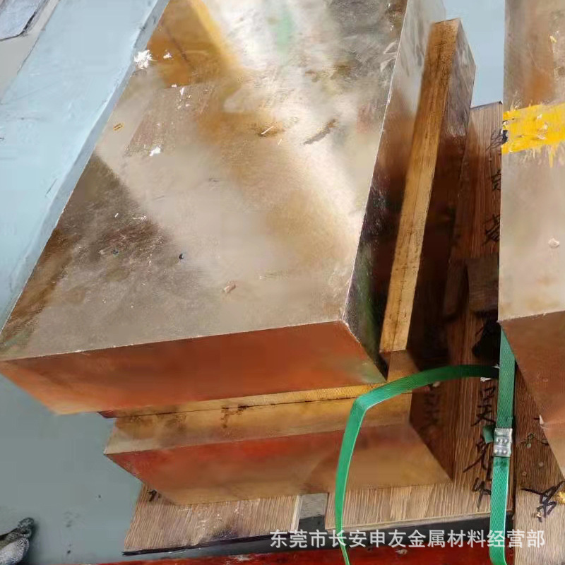 c17200铍铜板 高弹性C17200铍铜薄板 C17200铜棒 铜带