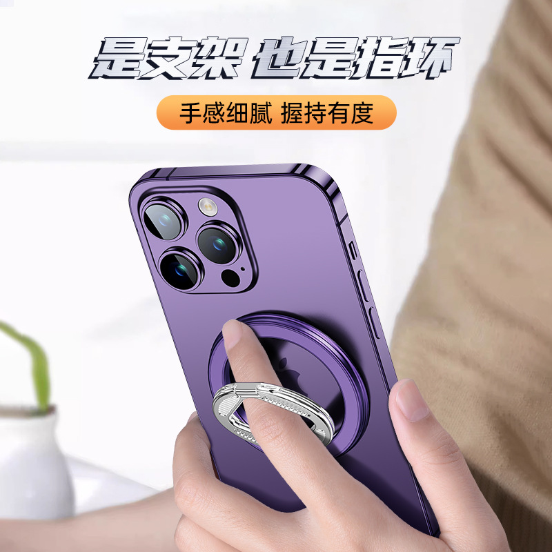 Fábrica de doble cara magnética anillo hebilla Soporte redondo de metal plegable teléfono móvil anillo hebilla soporte creativo multifuncional Nuevo