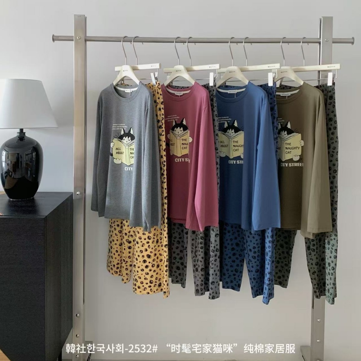 Ashmi Fashionable Home Cat Pure Cotton Home Clothes Suit Long-Sleeved Pants Cartoon Cute Girl Pajamas for Women