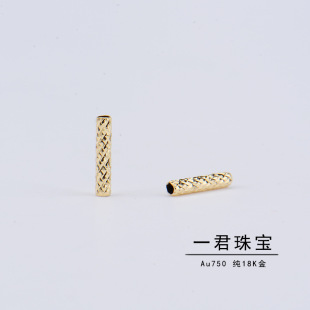 Pure G18K laser hollow car flower gold tube Au750DIY accessories bracelet necklace batch flower connection straight tube