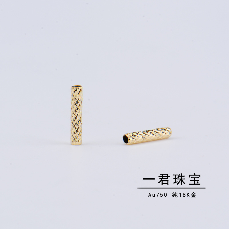 Pure 18K Gold Laser Hollow Carved Flower Tube Au750 DIY Parts Bracelet Necklace Brushed Connection Straight Tube