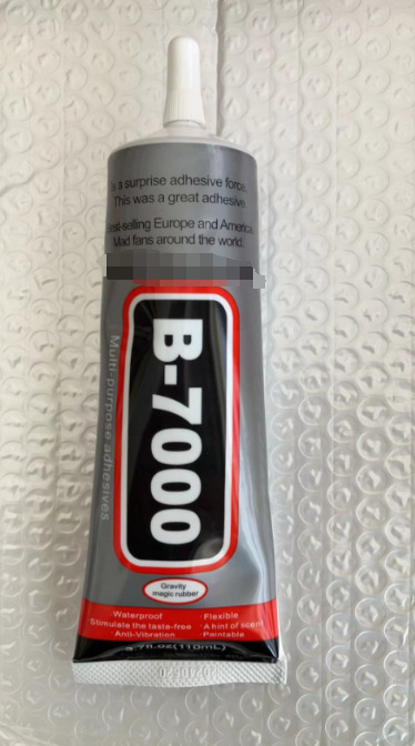 b7000 ジュエリー接着剤電子商取引ホット携帯電話画面修理接着剤ジュエリー DIY ジュエリー接着剤 7000 接着剤|undefined