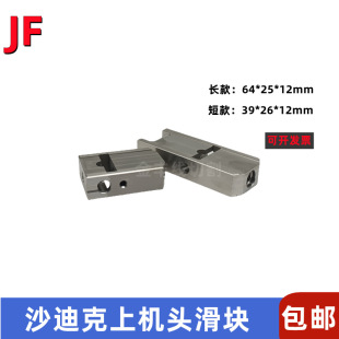 ɳ�Ͽ˻��K39*26*12 ���߽z�ϙC�^��ģ��ӉK ���P���ģ�����K