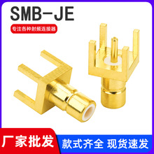 ���lͬ�S�B����SMB-JE���^���_���_����SMB-JHD��ʽ��PCB���쾀��