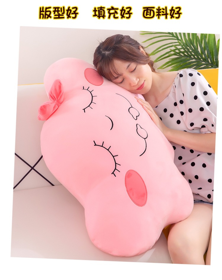 云朵抱枕 (20).jpg