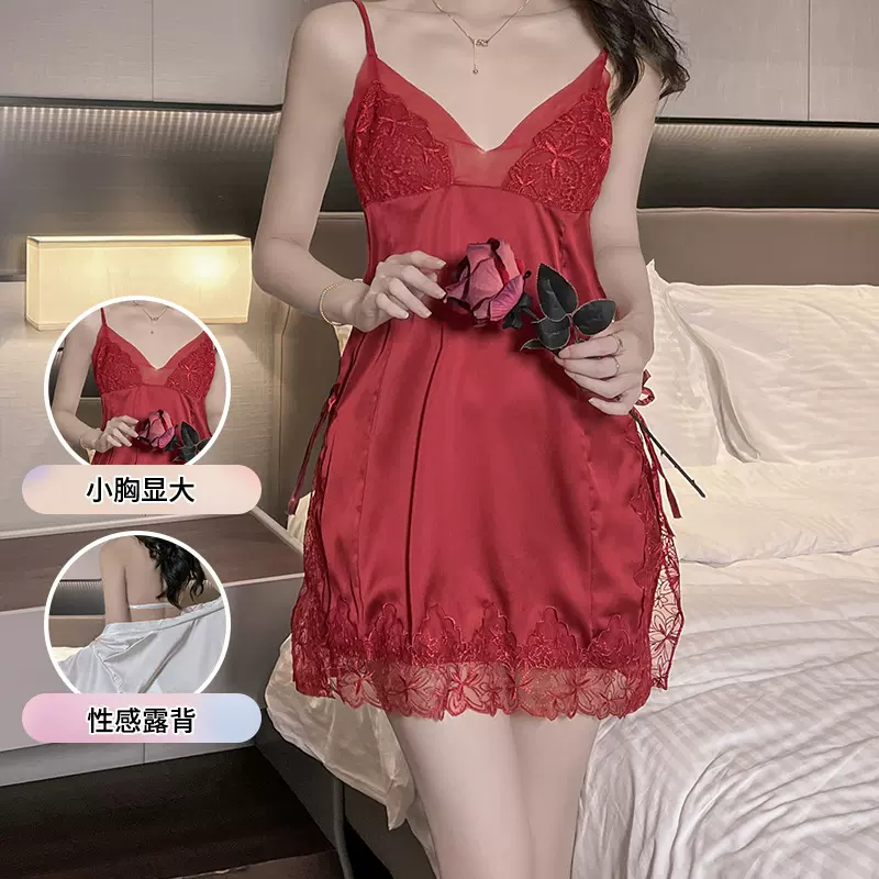 情趣性感睡衣女夏季冰丝新款高级感薄款小胸聚拢蕾丝吊带睡裙套装