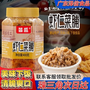 ��ƿ�b�����خa�r�ʲ˸���˺�ʢ����}������ͳ��ǰ�������