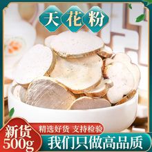 컨ș500؛ǸȥƤVƬƷ ĥVș