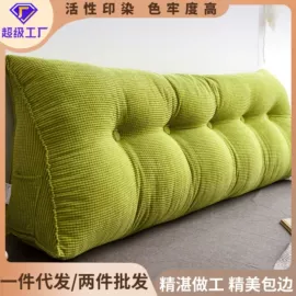 孕妇枕;婴童枕芯;靠垫/抱枕