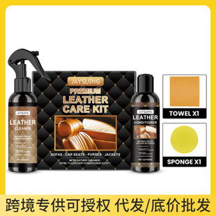 �羳JAYSUINGƤ���o�����bƤ��ɳ�l�A��ƤЬ�X���坍ȥ�۱��B�o��