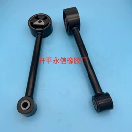 减震系统;其他发动系统;其他转向系统