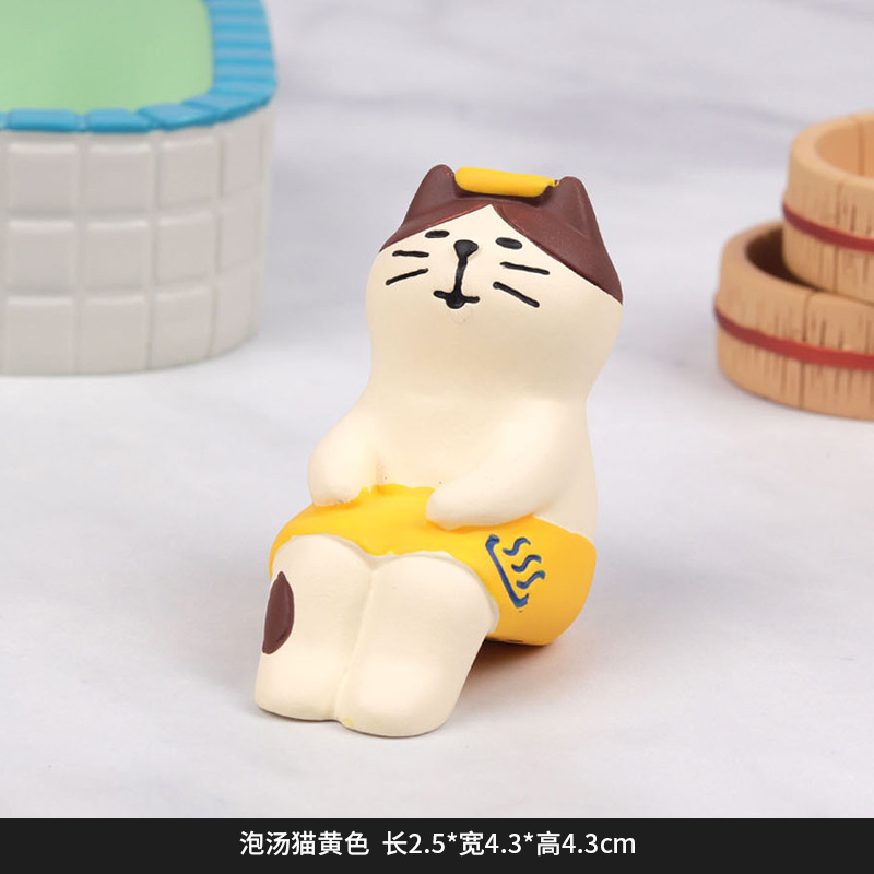 FZ2245-4-뜨거운 물 고양이 노란색