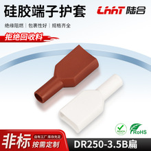 zo6.3ֱdr250-3.5^oȼ^Ӿ|^^