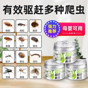 ��Ʒ��Ч���ș���҃ȏN������С��ħ�М���������o������һ�C��