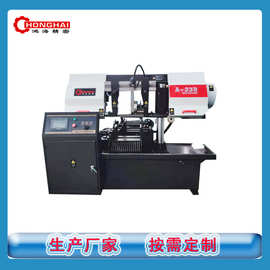 A-330高速数控带锯床 夹紧工件－锯切－退刀－送料高效自动下料
