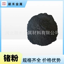 �S���߼������N�� ΢���N�� �댧�w�������N���ٷ�ĩ ��ĥ���N��