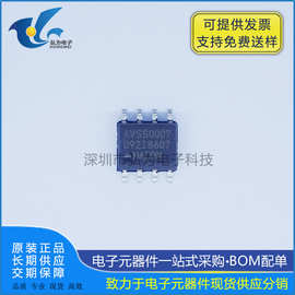 供应 MAAVSS0007TR MACOM SOIC-8 微波/射频固定衰减器 原装现货