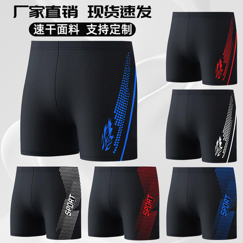 Swimming trunks boxer factory direct sales new men's adult swimming trunks large size anti-embarrassing quick-drying high-waisted swimsuit wholesale