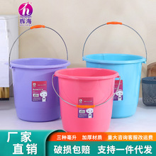 加厚塑料水桶家用多规格卫生间耐摔强力桶学生宿舍洗衣洗澡捅批发