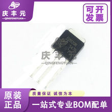 IRFU9120PBF TO-251 FU9120 ЧMOS IRԭbƷ