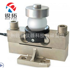 DTL-10000KG,DTL-25000KG,DTL-30000KG称重传感器