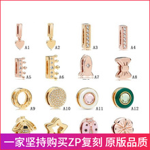 �˼�925õ����S��ɫ�ʹڹ��z�̶��A�r���ֱ���ʽ��������DIY���