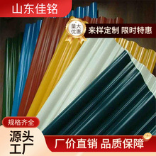 �F؛�׻�840�������� 1.0��900����ɫ��픰� 820���i߅̫��ܰ�