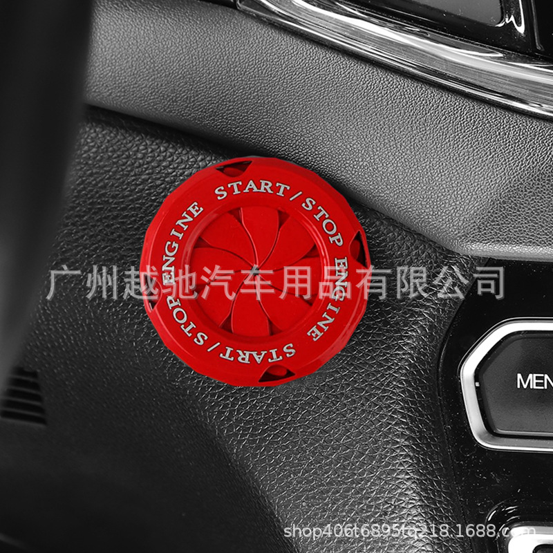 Coche de un solo clic de inicio anillo decorativo perilla personalizada cubierta decorativa dispositivo de encendido interruptor oculto cubierta protectora universal