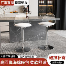 ��̨�����p�݁�����͸�����D�����y̨ǰ̨���s�������������_����