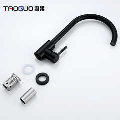 BB4C批發不鏽鋼廚房冷熱水龍頭洗菜衣池菜盆旋轉單冷黑色防凍