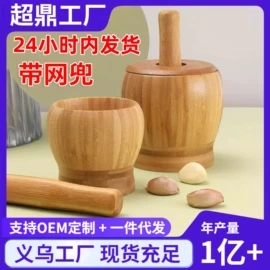 汽车清洁工具;湿巾纸;抹布、百洁布