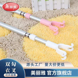 抹布、百洁布;拖把、拖布桶;垃圾袋