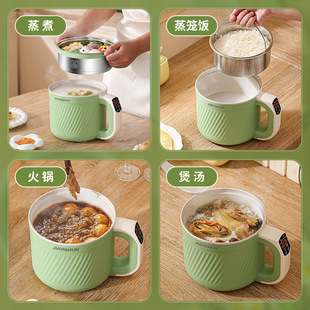 Mini rice cooker rice cooker rice soup separation home smart small 1 one multi-functional steamed rice wholesale postage factory