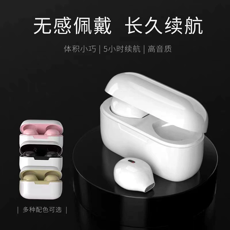 Малые сенсорные наушники, для импорта, Bluetooth