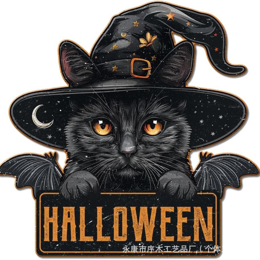 Castillo de calabazas de Halloween 81