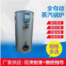 ��ʽ��ůȼú������ˮ偠t���S�WУ�Ƶ�ӟ��ů����偠t