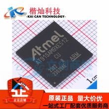 ȫ��ԭװ  AT91SAM9XE512B-CU  BGA-217  AT91SAM  ��Ƭ��MCU