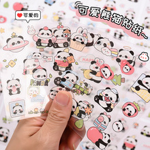 �ɐ���؈�N��PET͸��ˮ���N��Ů�����~����diy�b�ͨ�֎��ز�