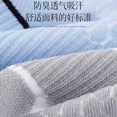 Men's Socks Spring and Summer Thin Running Socks 5A Antibacterial Deodorant Absorbent Breathable Solid Color Sports Short Ankle Mesh Socks