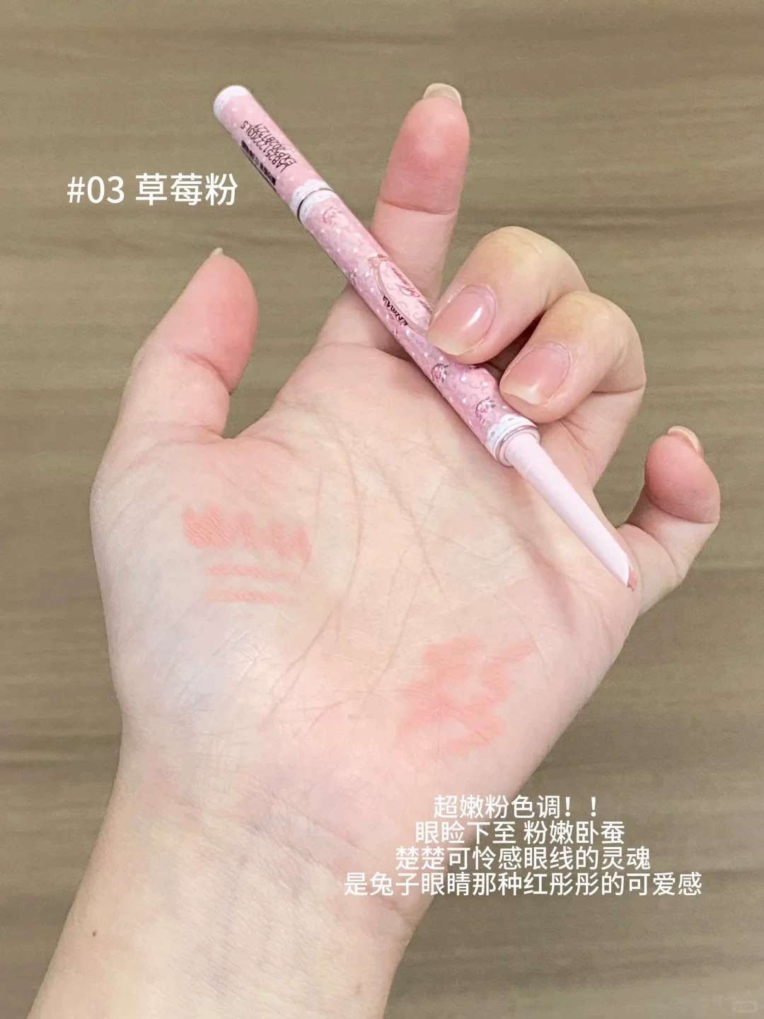 [Новый продукт] Цветок знает Бонни сад облако помада губная помада Flower Knows Bonny Garden Allin Makeup