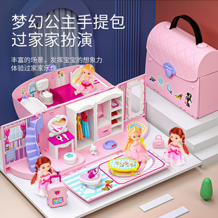 С����ģ��diy�ֹ�С�݃�ͯŮ��6���նY�����w΢�s����ƴ�b�����